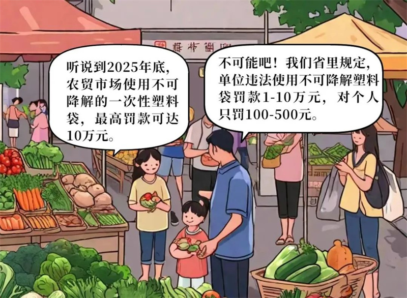 640.jpg