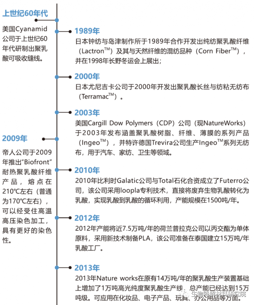 640 (1).png